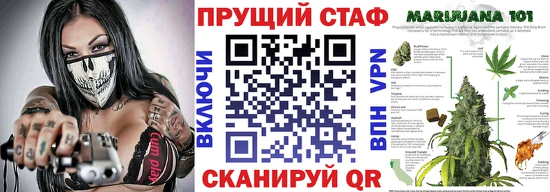 Где найти наркотики Томилино COCAIN  APVP  ГАШ  Мефедрон 