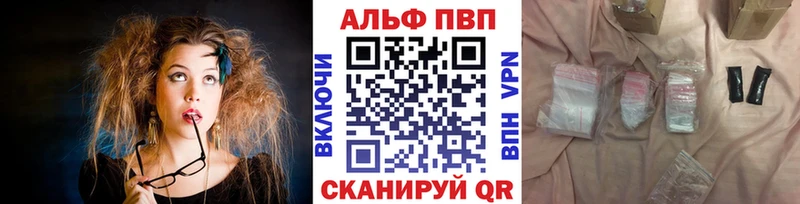 kraken онион  Томилино  А ПВП Соль 