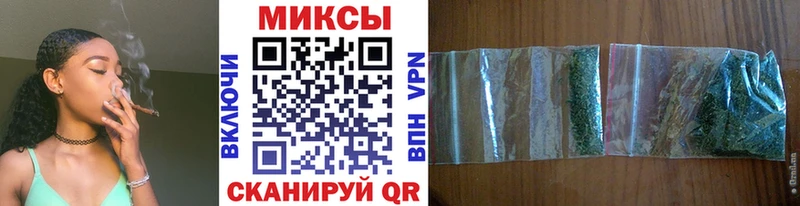 БУТИРАТ 99%  мориарти клад  Томилино 