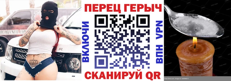 Героин гречка  KRAKEN вход  Томилино  где найти наркотики 