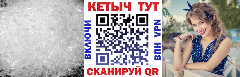 Кетамин ketamine  Томилино 