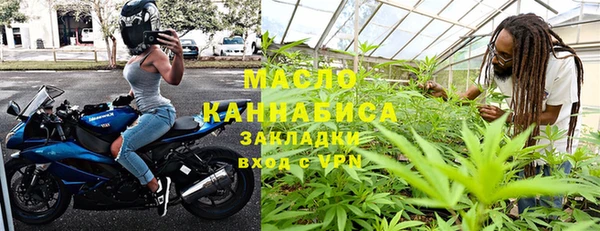 jwh Абинск