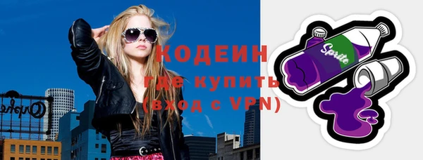 jwh Абинск