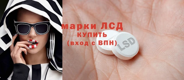 MDMA Касимов