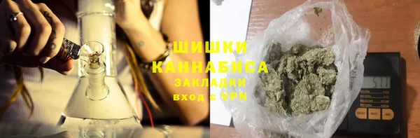 jwh Абинск