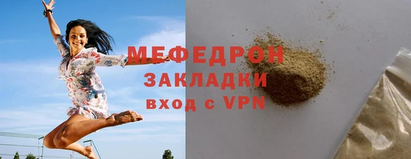 jwh Абинск