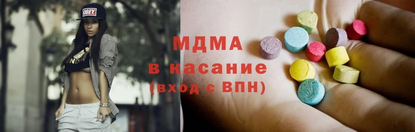 гашишное масло Козельск