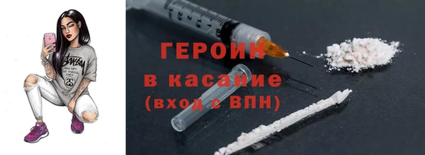 спиды Абдулино