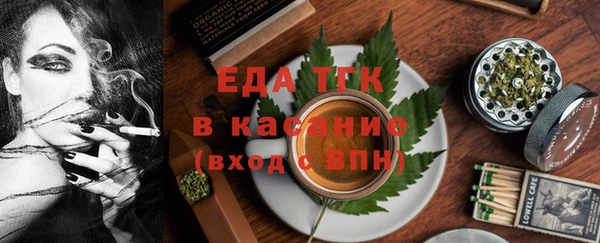 jwh Абинск