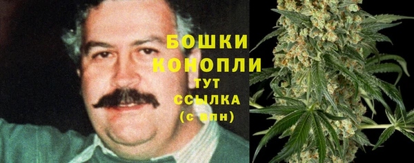 кокаин колумбия Карпинск