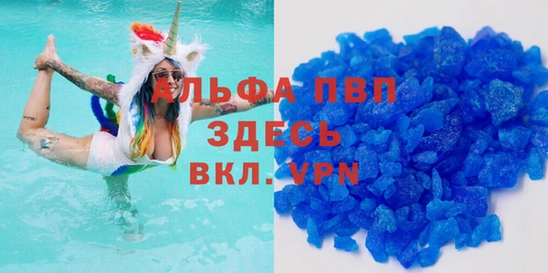 jwh Абинск