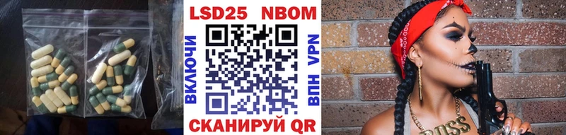 omg вход Томилино LSD-25 экстази ecstasy